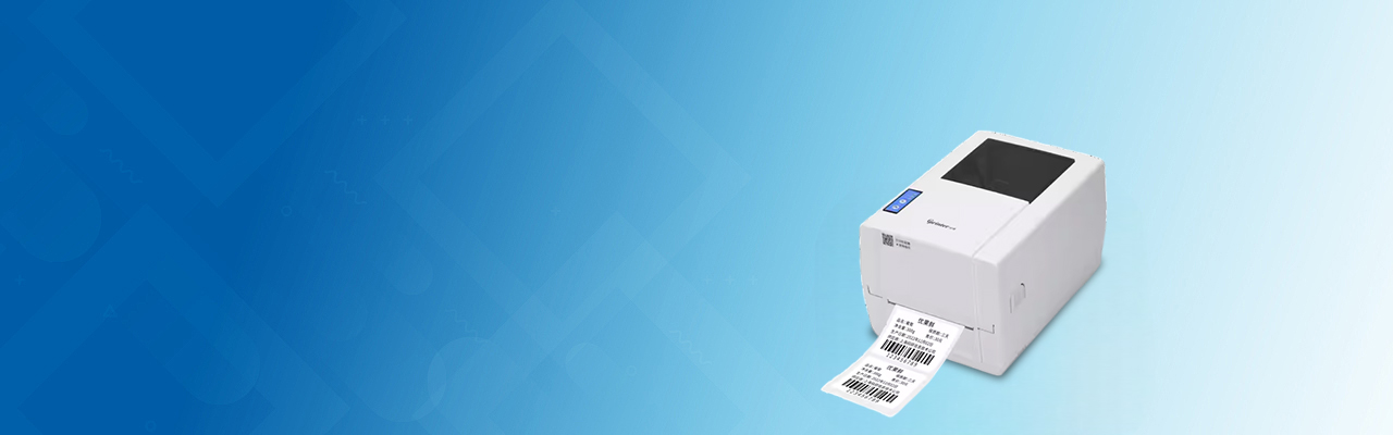 cloud-em-310-thermal-label-printer-banner